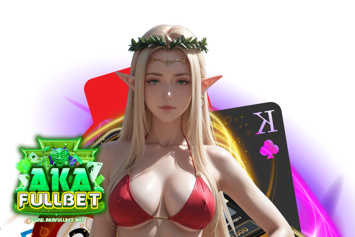 akafullbet สล็อต
